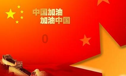 lpl买押注那个app靠谱点的