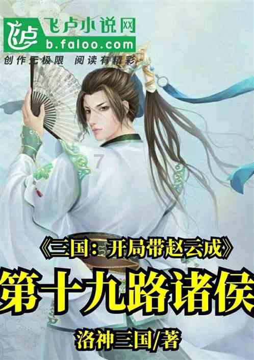 lpl买押注那个app靠谱点的