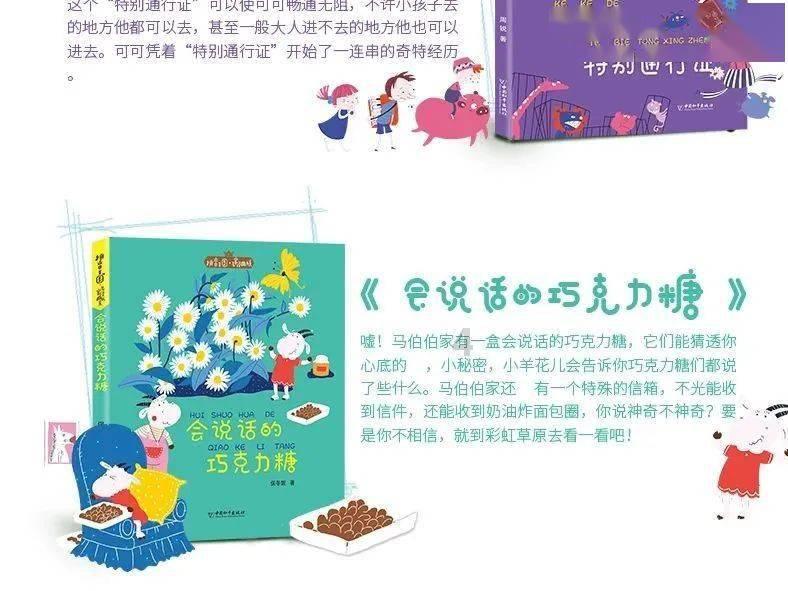 lpl买押注那个app靠谱点的